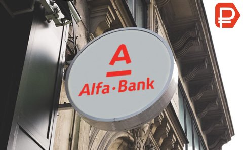 Подать заявку на кредит онлайн в Альфа банк