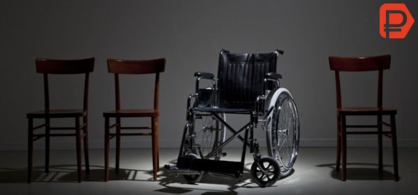 Технические средства реабилитации для инвалидов