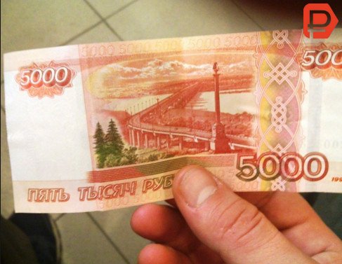 В Пермском крае ветераны труда получают выплату пять тысяч рублей