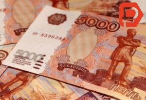 Единовременная денежная выплата пенсионерам 5 тыс. рублей