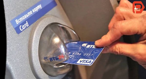 Моментальная дебетовая карта ВТБ 24 выдается при подключении клиентом одного из специальных продуктов - пакетов банка