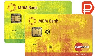 МДМ Банк дебетовые карты