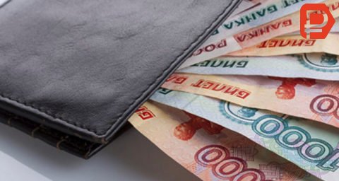 Взять кредит наличными 50000 рублей без справки о доходах и поручителей