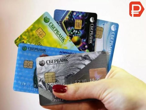 Чтобы открыть Виртуальную карту, нужно иметь одну из кредитных или дебетовых карточек Сбербанка: Visa/Master Card