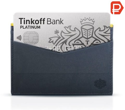 На каких условиях можно оформить кредитную карту Платинум в Тинькофф Банке без процентов на 120 дней