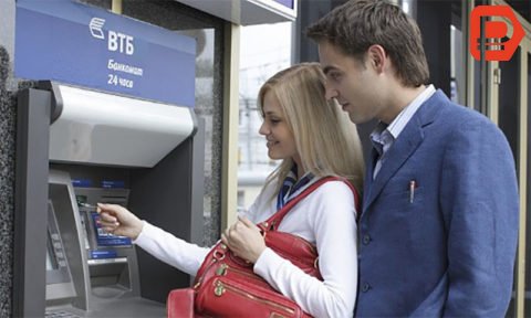 Лимит на снятие наличных с карты через банкомат установлен в ВТБ 24 для всех дебетовых и кредитных карт. Это создано для защиты клиентов от мошеннических действия, в случае попадания карты к третьим лицам.