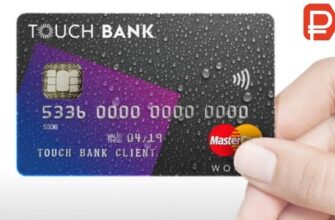 Touch Bank debetovaya karta 480x300 1