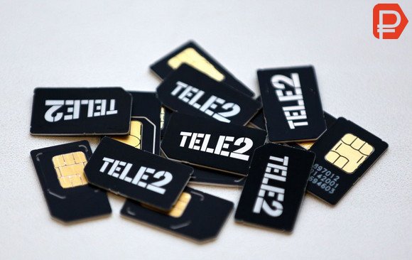 Существуют определенные условия получения кредита на Теле2 на телефон